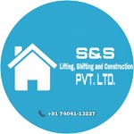 S and S Building Lifting and Shifting Construction PVT LTD Logo