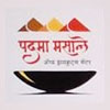 Padmavati Spices Private Limited Logo