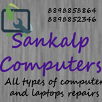 Sankalp Computers Logo