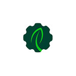 Agrocrop Logo