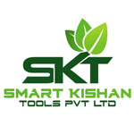 Smart Kishan Tools Private Limited Logo