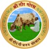 Gir Gau Jatan Sansthan Logo