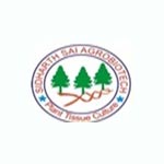 Sidharth Sai Agrobiotech Logo