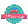 Shri Kashi Tour and Travels