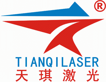 Wuhan Tianqi Laser Equipment Manufacturing Co.,Ltd