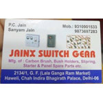 Jainx switch gear