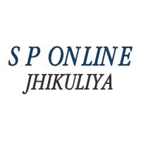 S P ONLINE JHIKULIYA Logo