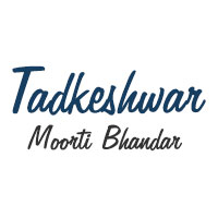 Tadkeshwar Moorti Bhandar Logo