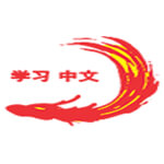 Study Chinese Logo