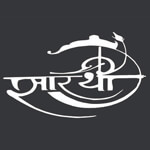 Saarthi Creations Logo