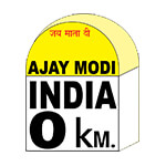 Ajay Modi Travels