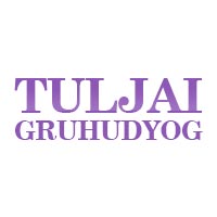 Tuljai Gruhudyog Logo