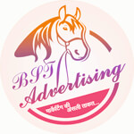 BST Advertising Logo