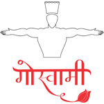 Goswami Hospitech Logo