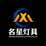 Ningbo Mingxing Lighting