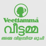 Arakkal Tharavadu Food Products Logo