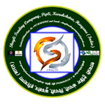 shayli Trading Company Logo