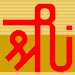 M R K Industries Logo