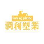 Yuyao Running Plastic Industry Co Ltd Logo