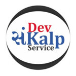 DEVSANKALP SERVICES Logo