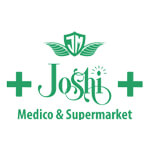 Joshi Medico and Supermarket Logo