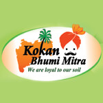 Kokan Bhumi Mitra Logo