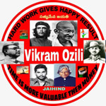 Vikram Ozili Logo