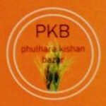 Phulhara kishan Bazar Logo