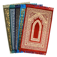 Prayer Rugs