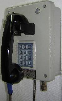 Digital Phone In Rajkot