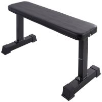 Flat Weight Bench