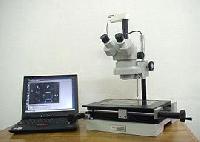 USB Microscope In Ambala