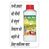 Liquid Bio Fertilizer In Pune