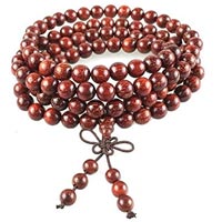 Indian Beads