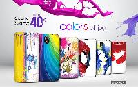 Mobile Phone Skins