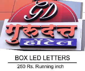 Box Letters