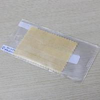 Mobile Screen Film