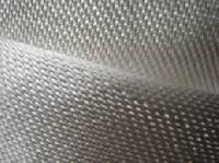 Thermal Insulation Fabrics In Ahmedabad