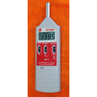 Ambient AIR Quality Monitoring Equipment