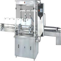 Vegetable Oil Filling Machine