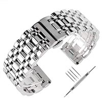 Stainless Steel Watch Bands