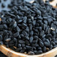 Black Cumin Seeds In Pune