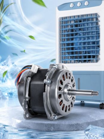 How To Choose A High-Performance Cooler Motor